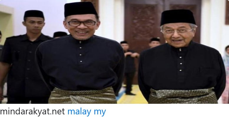 Tun Anwar